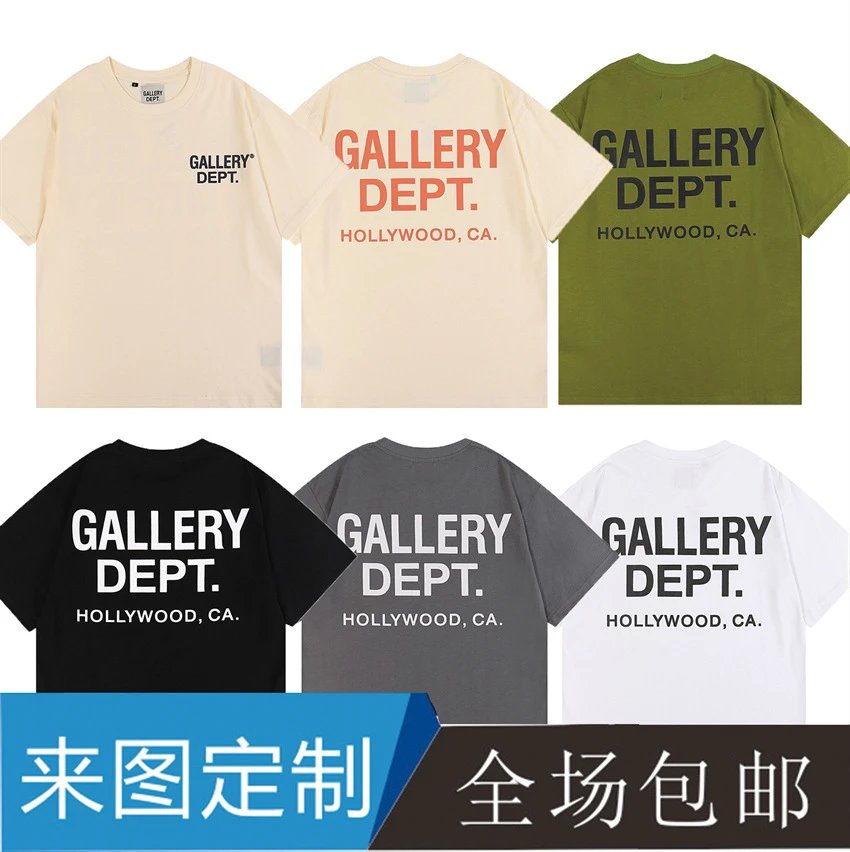 Trendy Summer Clothing Short Sleeve and Shorts Series-158