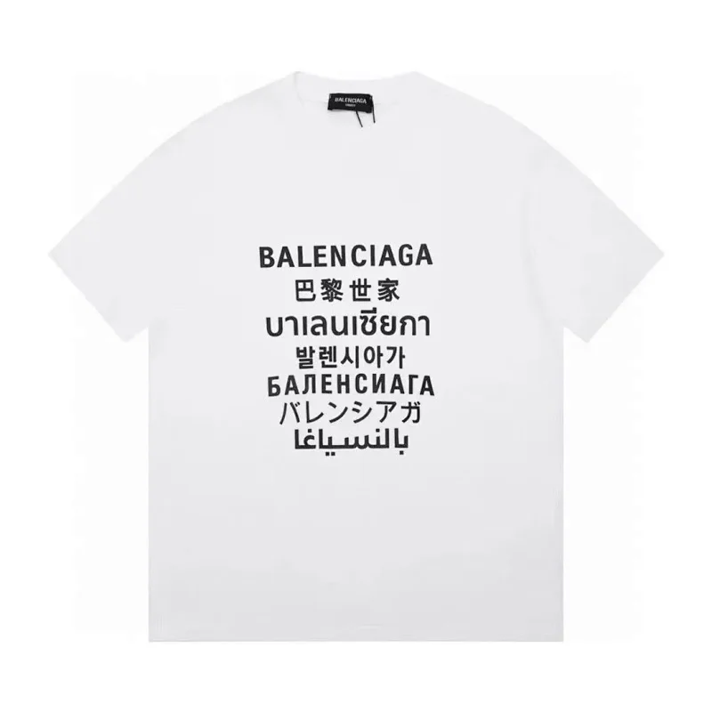 6 Balenciaga