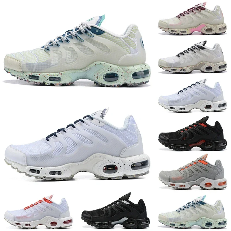 Nike Air Max Terrascape Plus