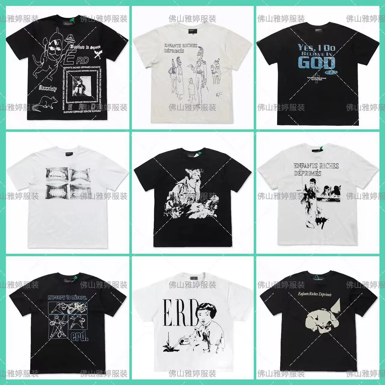 ERD T-shirt