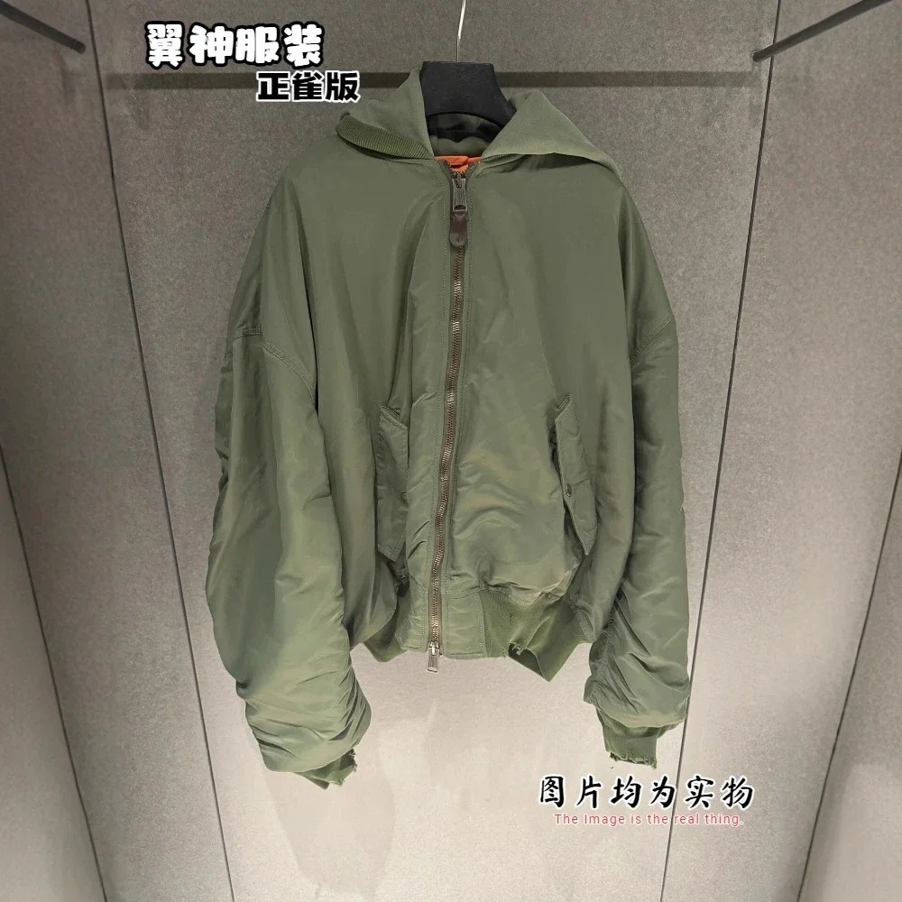 BLCG Bomber Jacket