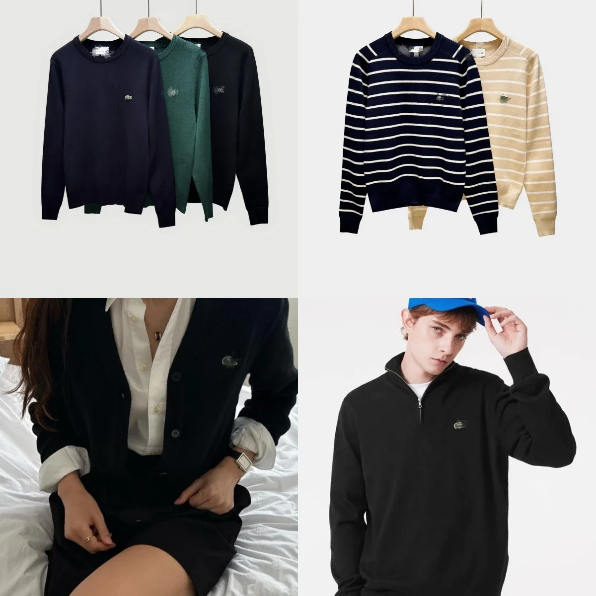Lacoste Half-Zip