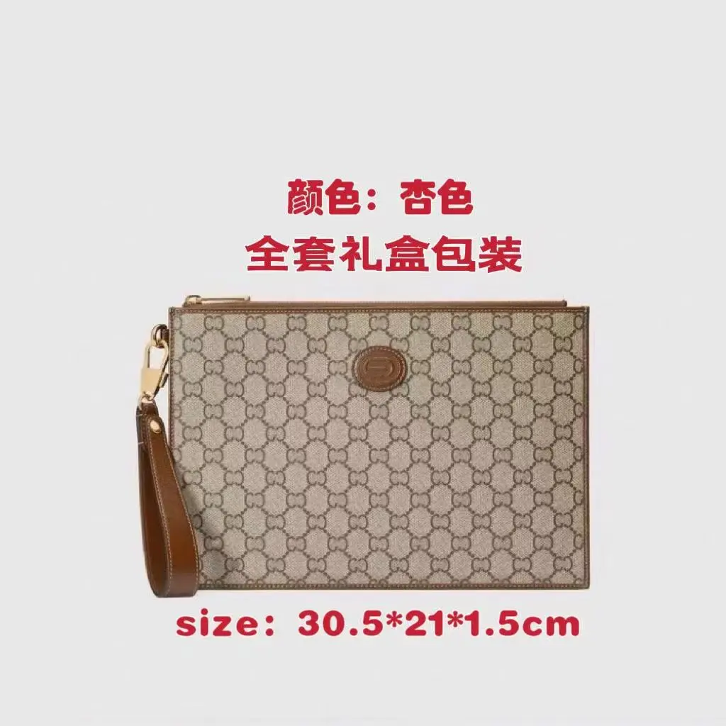 Gucci Pochette