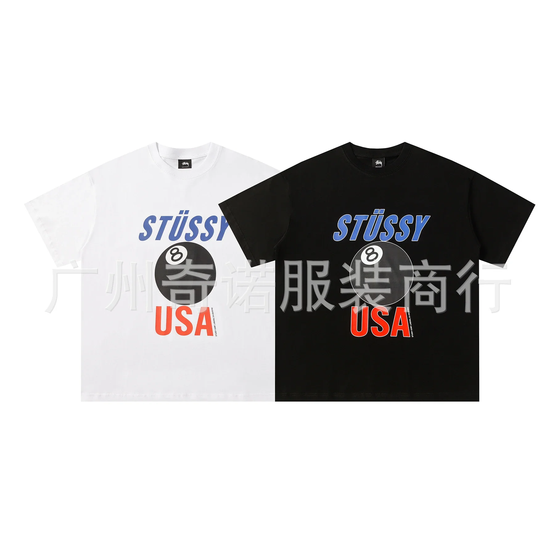 Stussy T-shirt