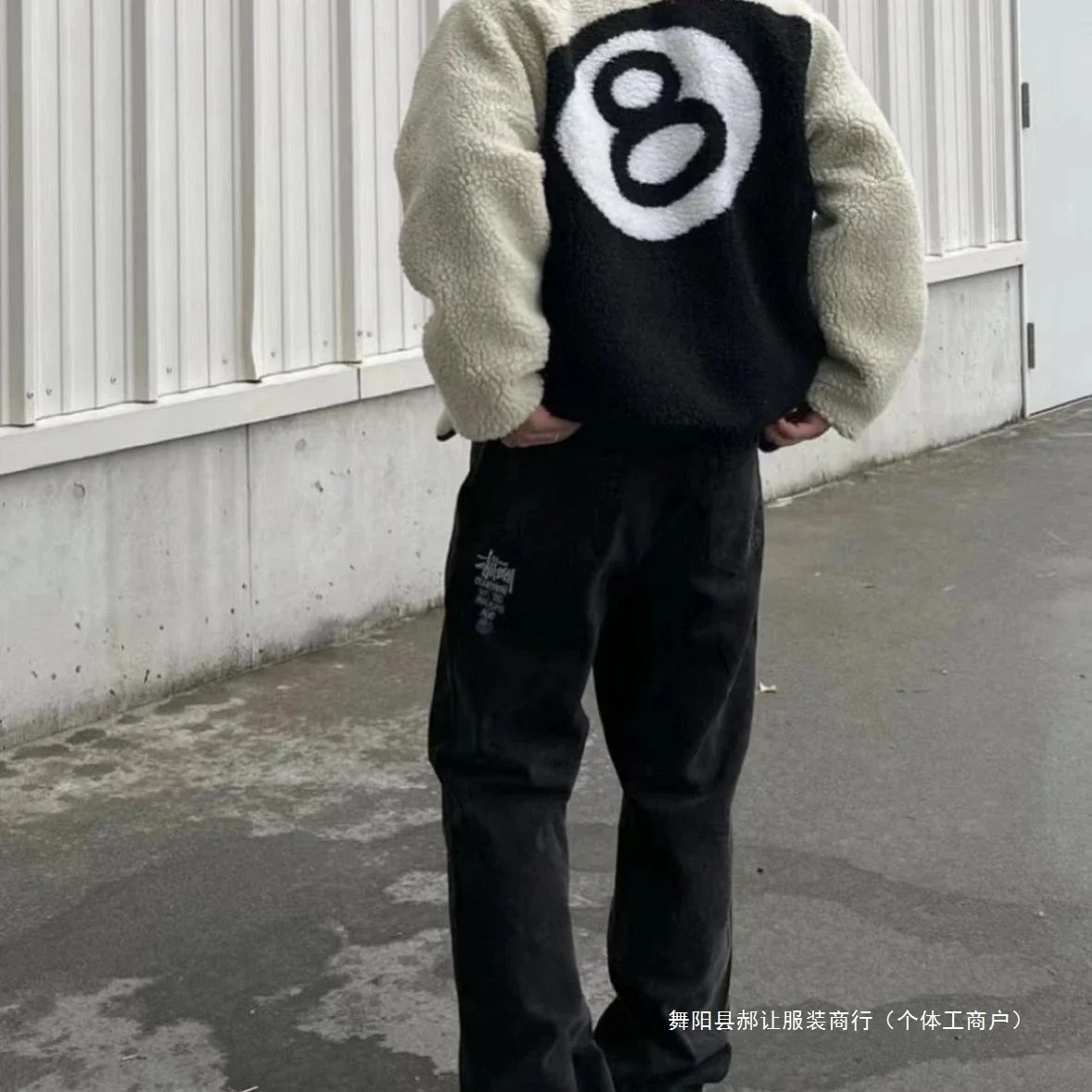  Stussy Big Ol' Jeans