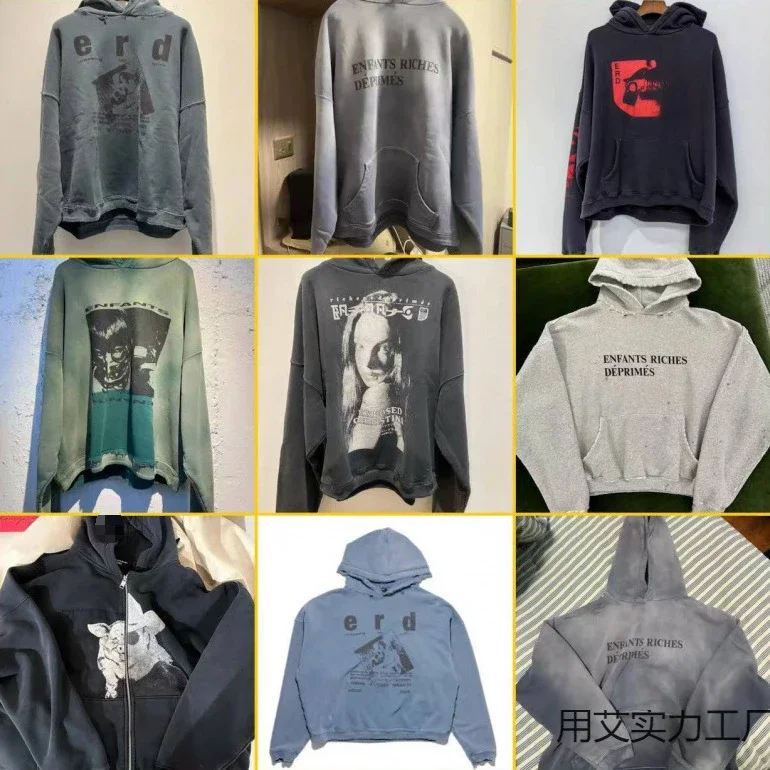ERD Hoodie