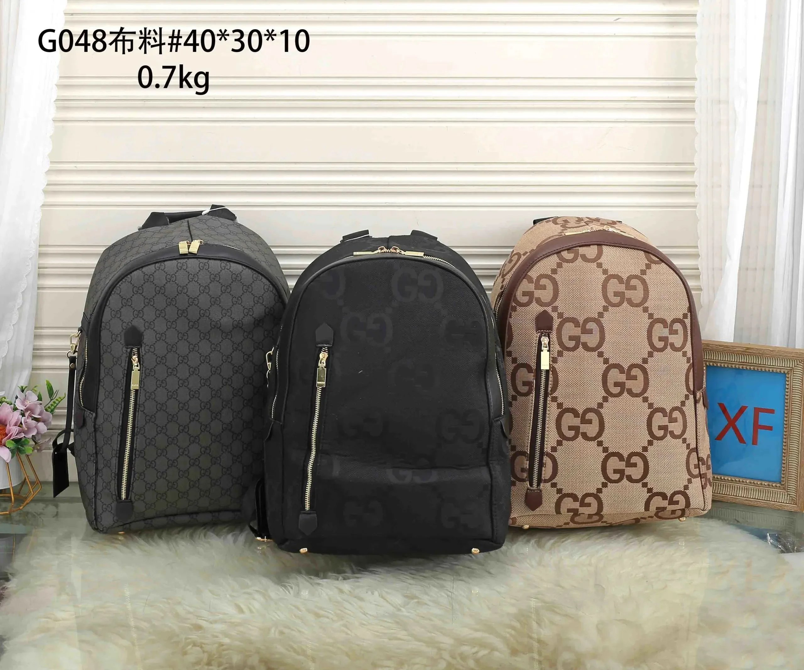Gucci Multiple backpack styles image 7