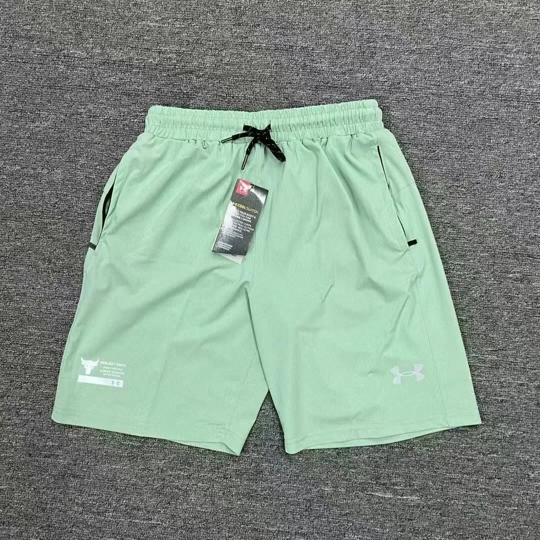 Under Armour Jackets Hooded zip-up windbreaker — Light green shorts