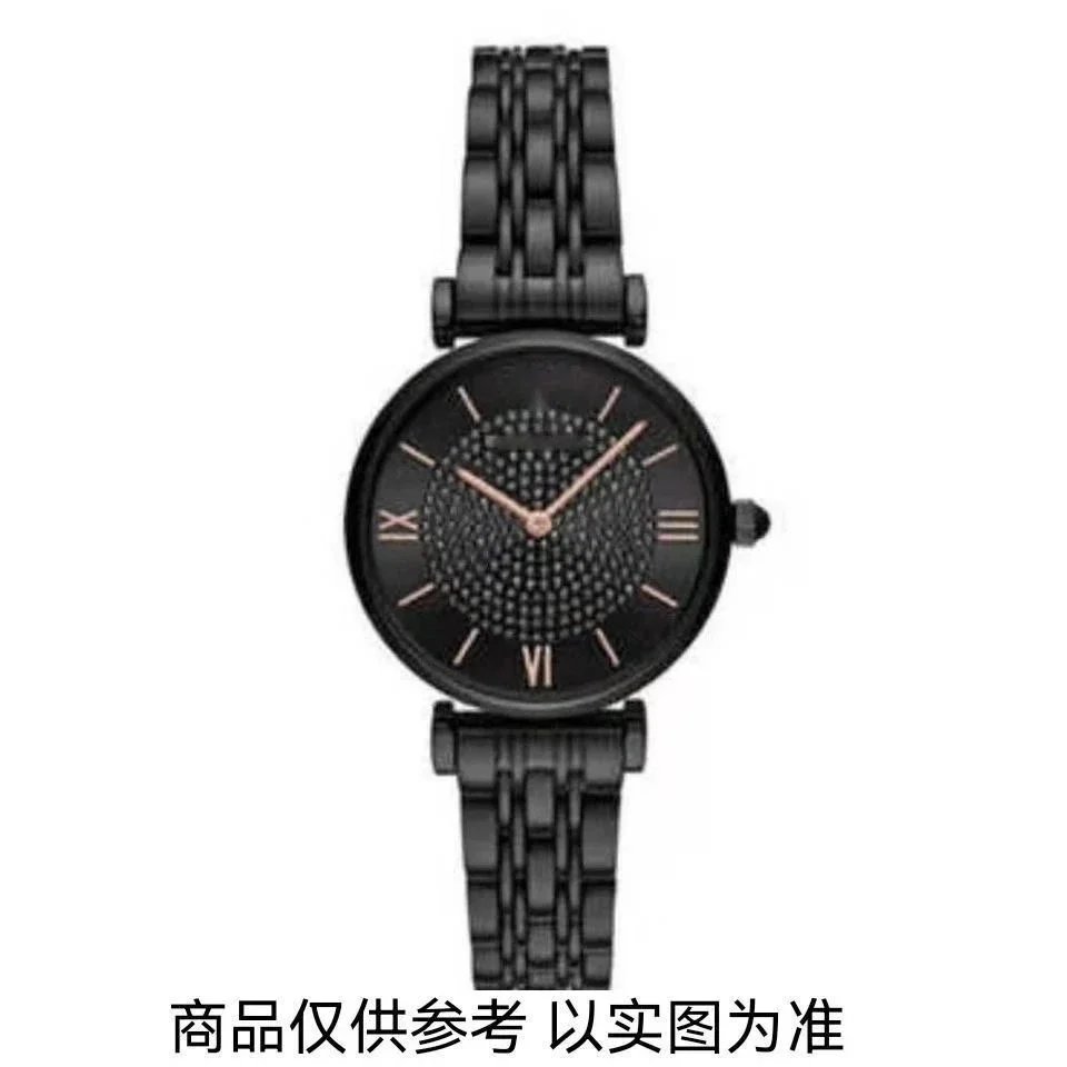 Unbranded Watches Wheel Rim Dial Stainless Steel Watch — BB-019