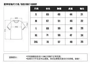 Burberry T-Shirts Short-Sleeve Graphic T-Shirt product detail image 1