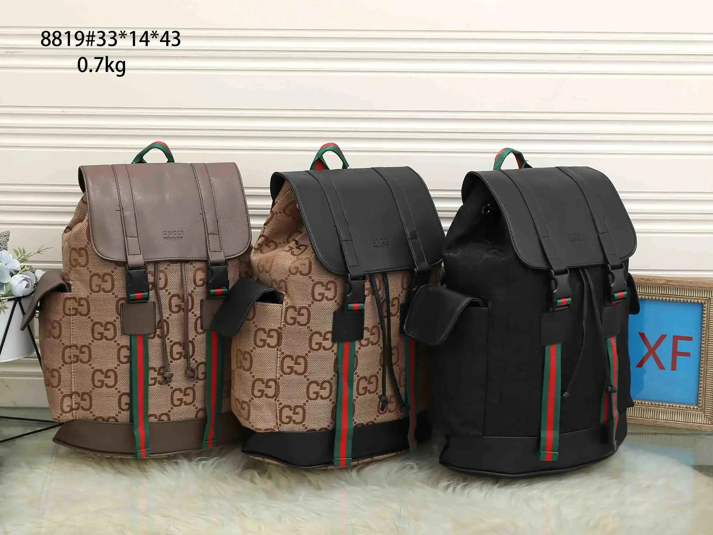 Gucci Multiple backpack styles image 4