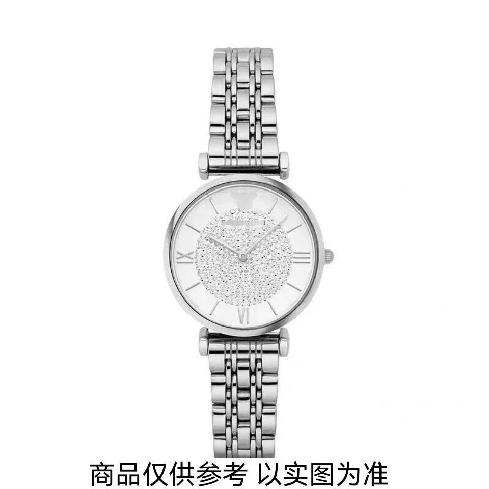 Unbranded Watches Wheel Rim Dial Stainless Steel Watch — BB-023