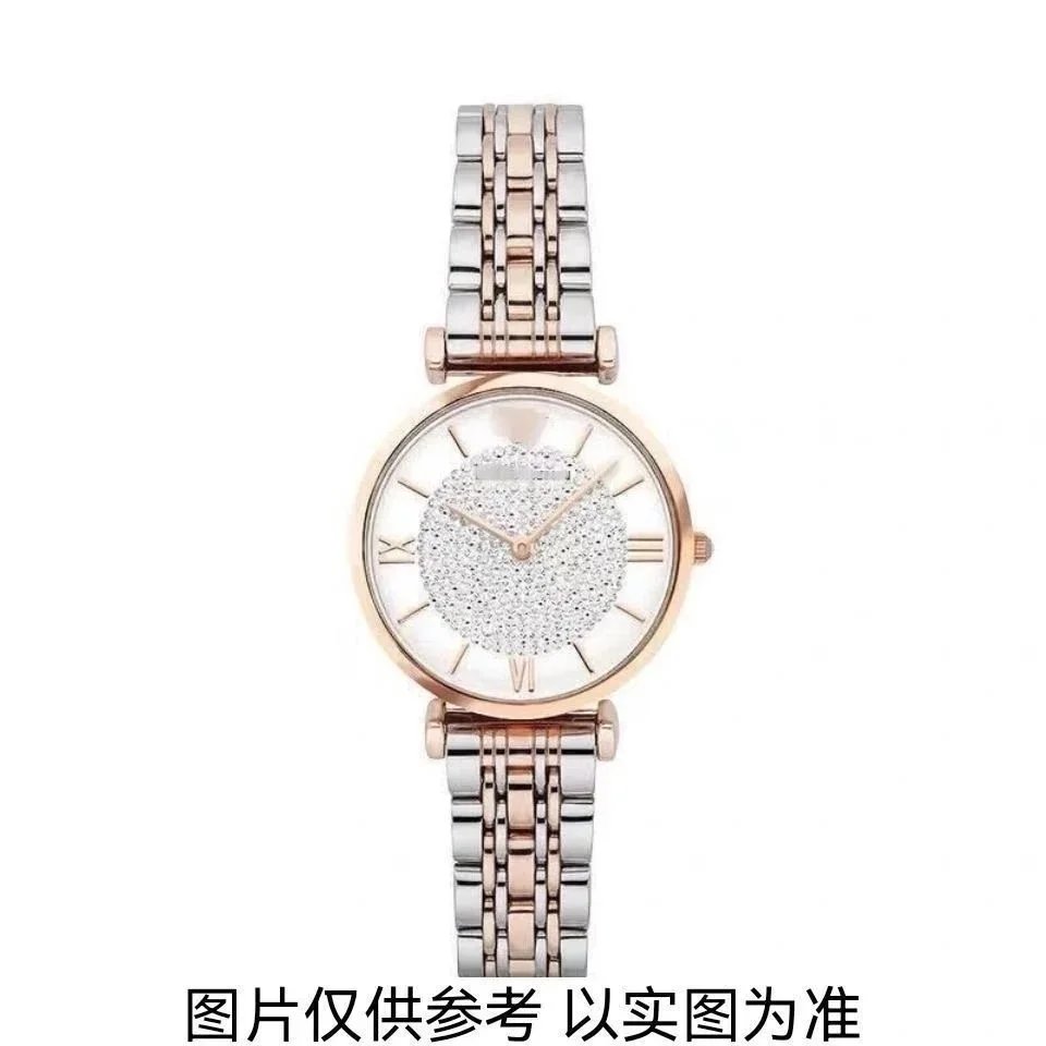 Unbranded Watches Wheel Rim Dial Stainless Steel Watch — BB-024