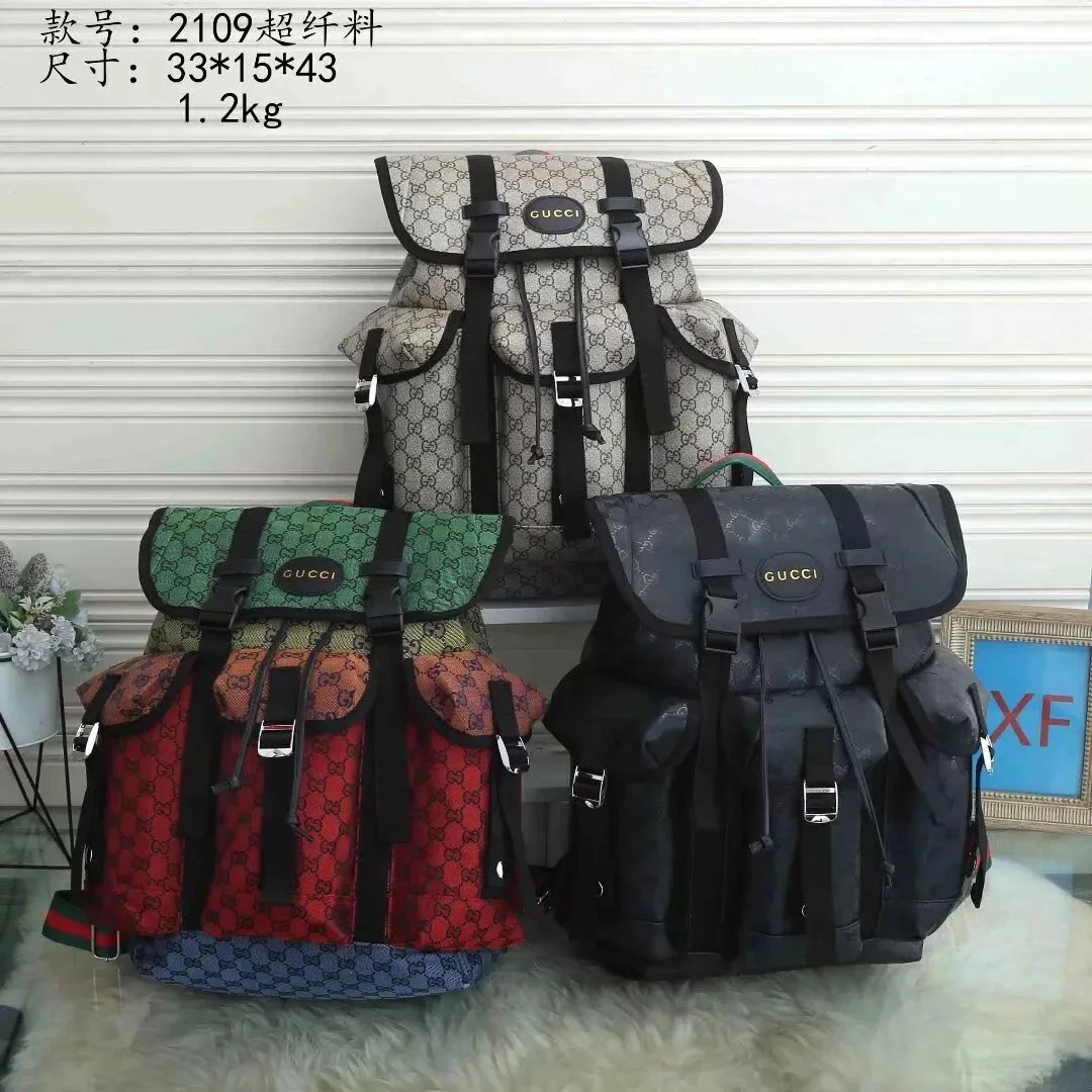 Gucci Multiple backpack styles image 2