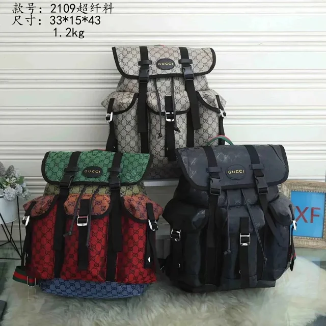 Gucci Multiple backpack styles product detail image 1
