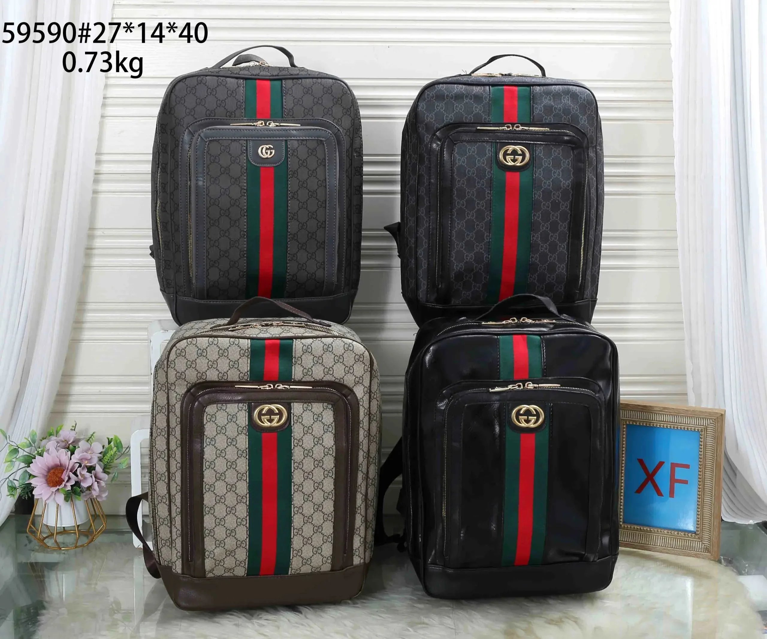 Gucci Multiple backpack styles image 6