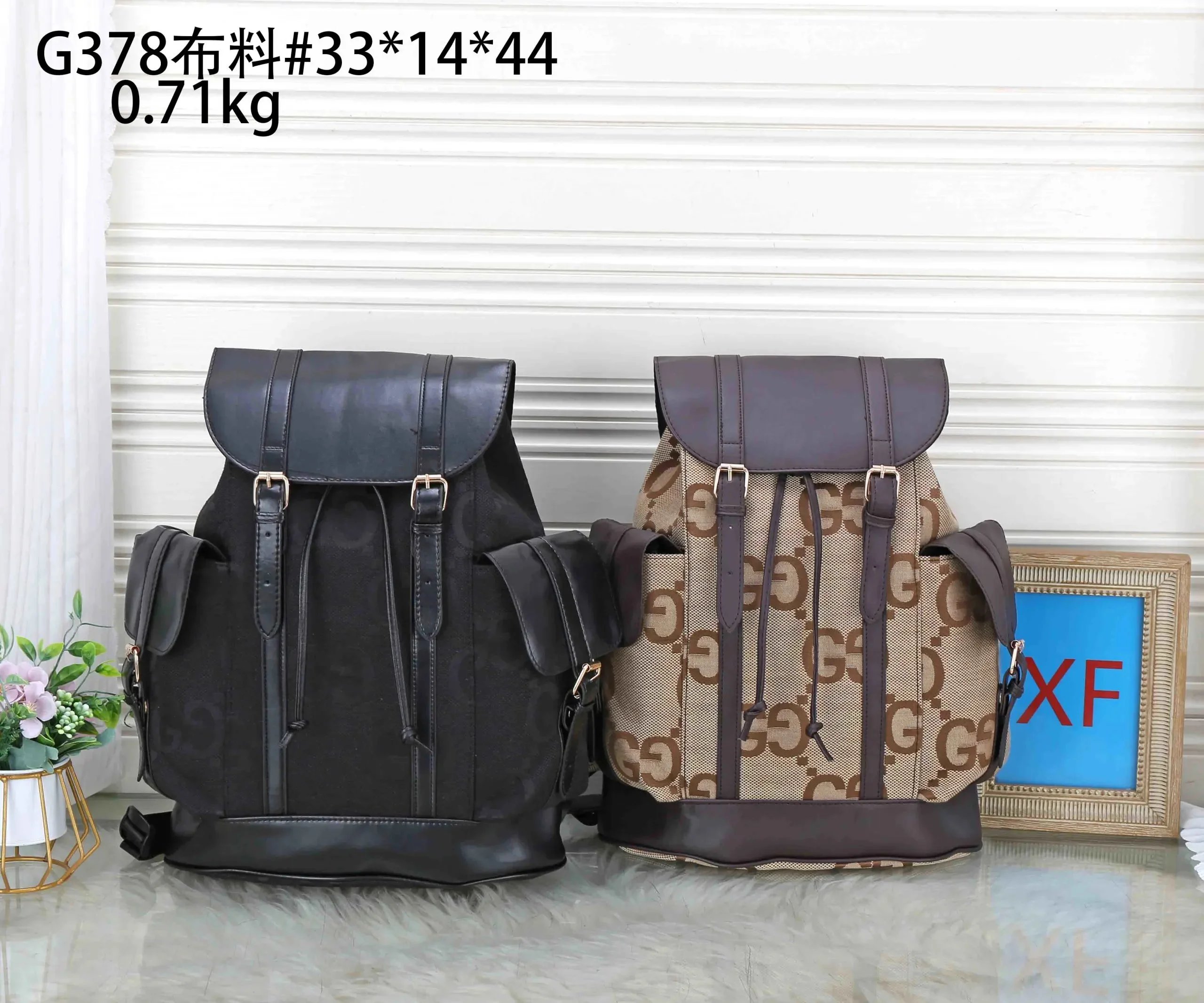 Gucci Multiple backpack styles image 8