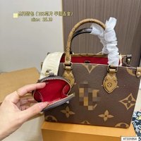 Louis Vuitton Bag — seller photo 3