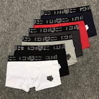 Kenzo Underwear — seller photo 4