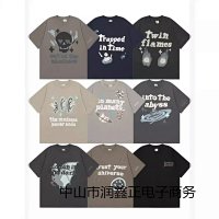 broken planet chaos tee — seller photo 2