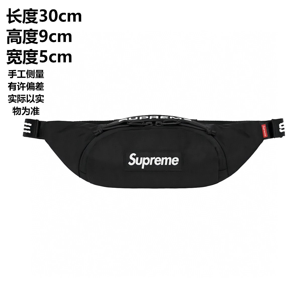 Supreme Backpack foto 6