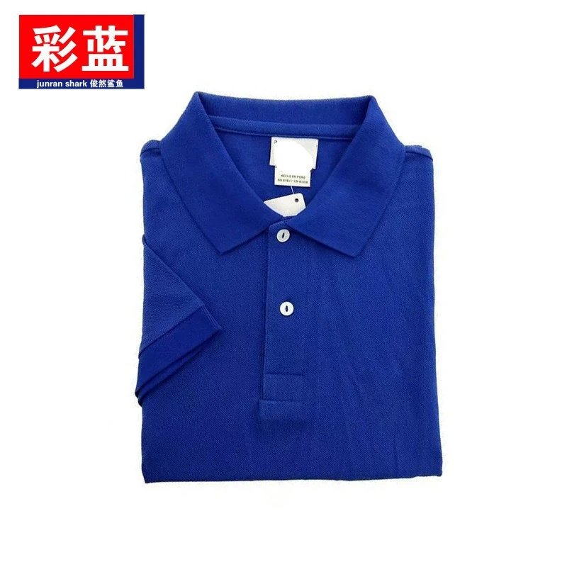 Lacoste Polo foto 6