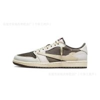 AJ1 Low-Top-White-Brown Herringbone