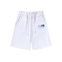 607 White Shorts