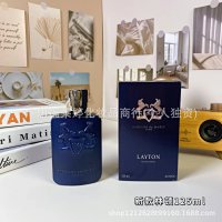 NEW BLUE LONGTON LAYTON 125ml