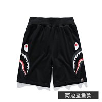 Black two-sided shark shorts