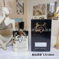 Silver Pagasos Pegasus Pegasus 125ml