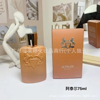 Altaire ALTHAIR 75ml