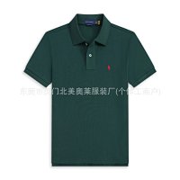 Ralph Lauren Polo — seller photo 6