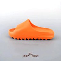 Orange-red