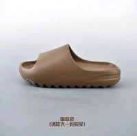 Warm brown