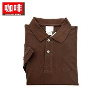 Lacoste Polo — seller photo 5