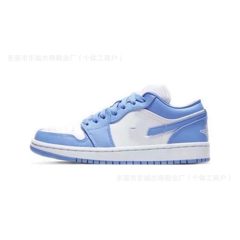 Air Jordan 1 Low New Emerald foto 2