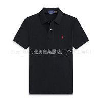 Black with a red label