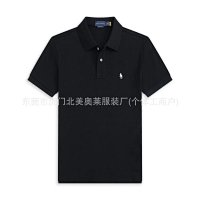 Black with a white label