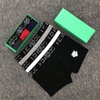 Kenzo Underwear — seller photo 2