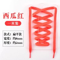 Flat-Watermelon Red