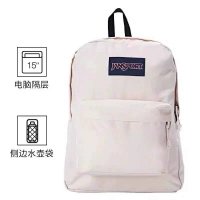 JS [Side Pocket Computer Compartment] Beige