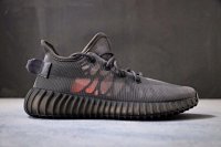 350V2 – All-Black Ice Silk 36–48
