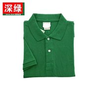 Lacoste Polo — seller photo 4