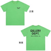 D26 fruit green
