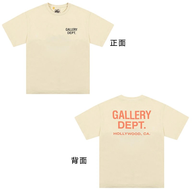 Gallery dept oversized tee foto 5