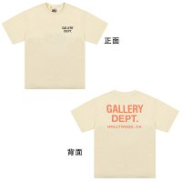 B06 Apricot Classic
