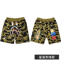 Army Green Shark Shorts