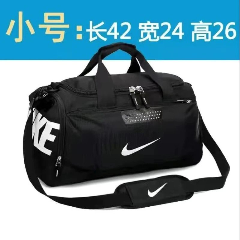 Nike Duffle Bag