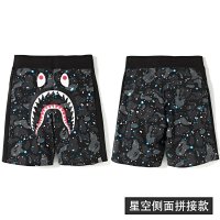New Starry Black Shorts